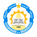 BSU.edu_.ly_.logo_-1