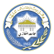 University of Benghazi